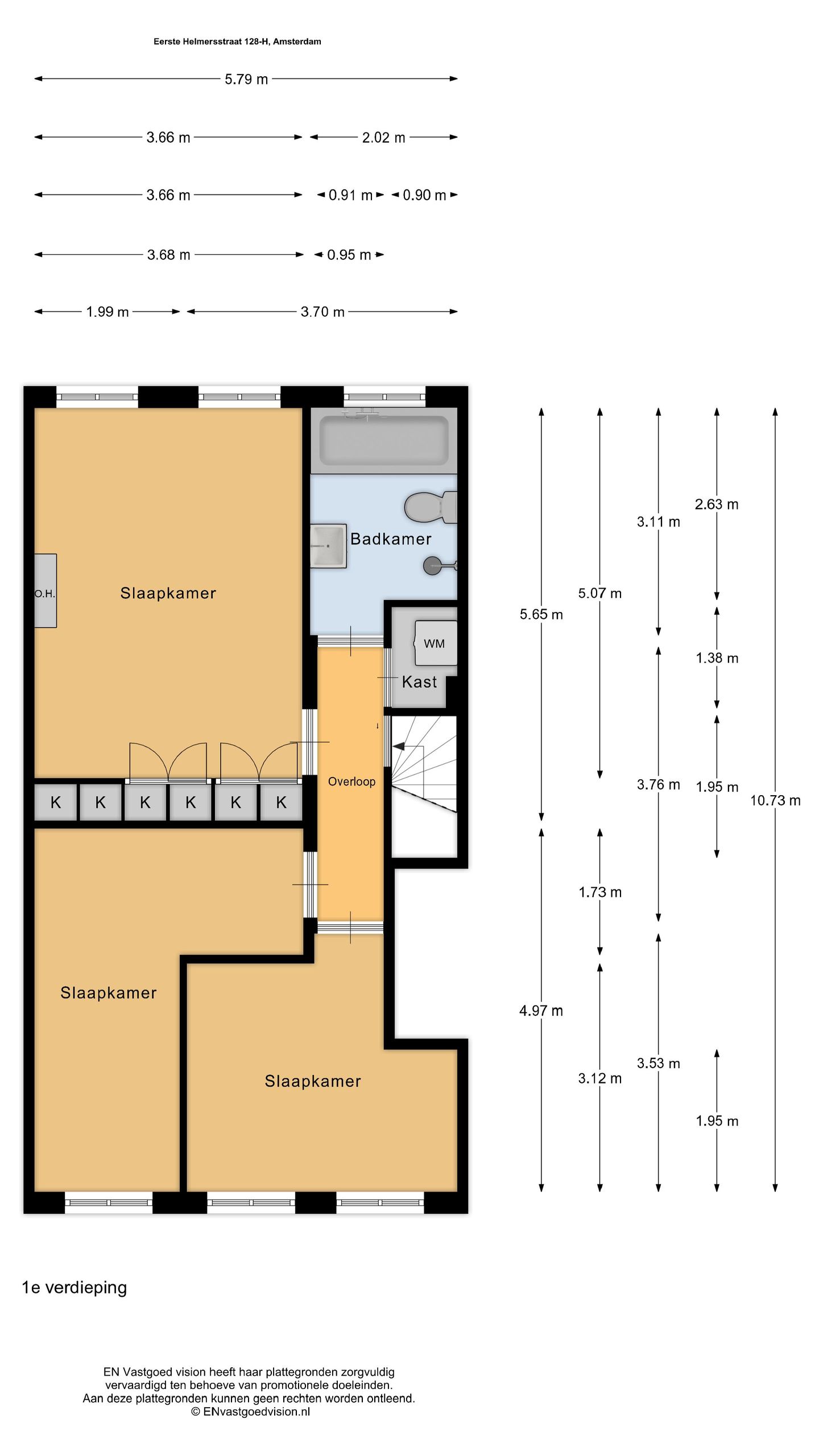 Foto 55 van Eerste Helmersstraat 128-H