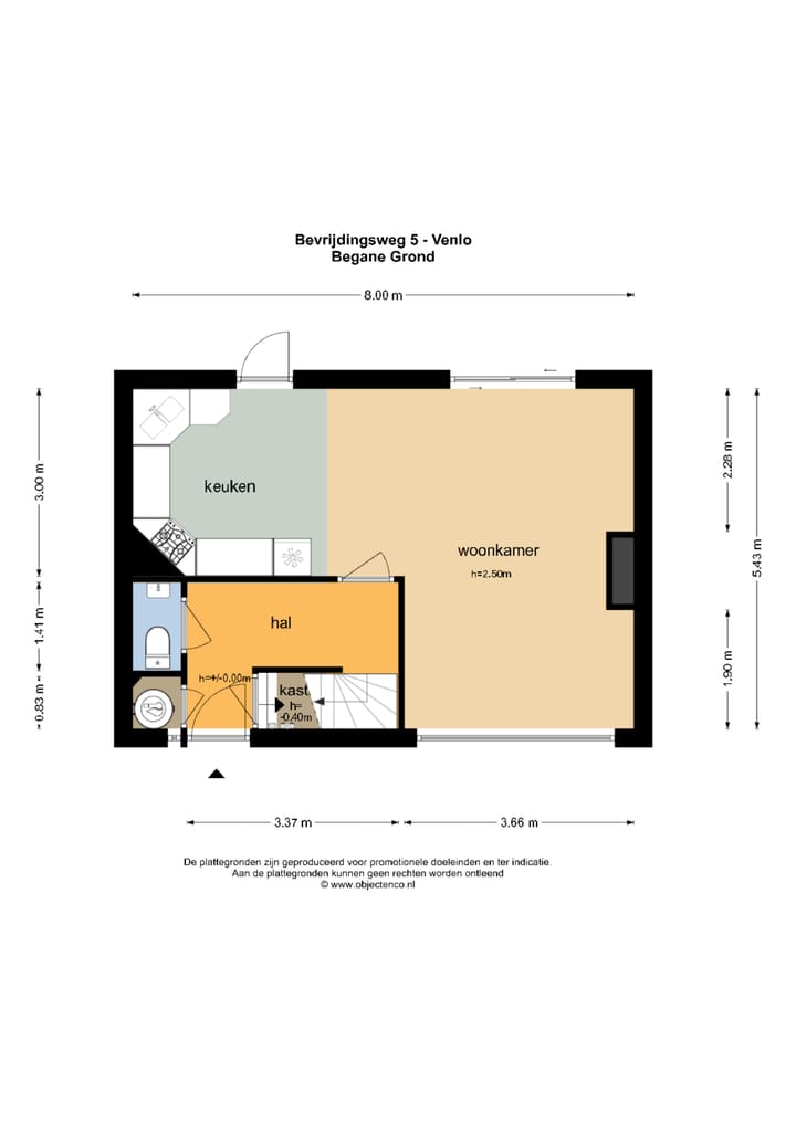 Foto 57 van Bevrijdingsweg 5