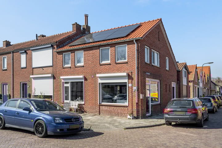 undefined main image
