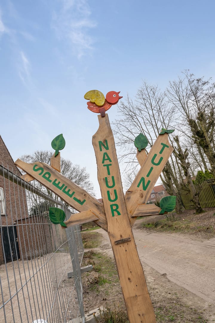 Foto 40 van Kerkstraat 71