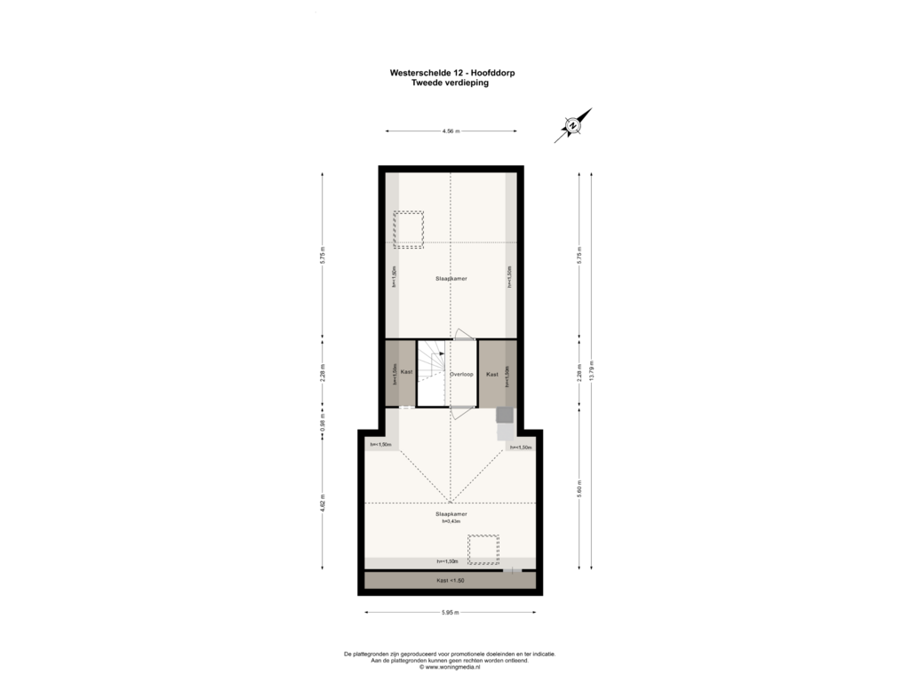 2e_verd