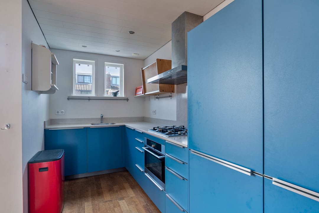 Foto 7 van Onder de Boompjes 31