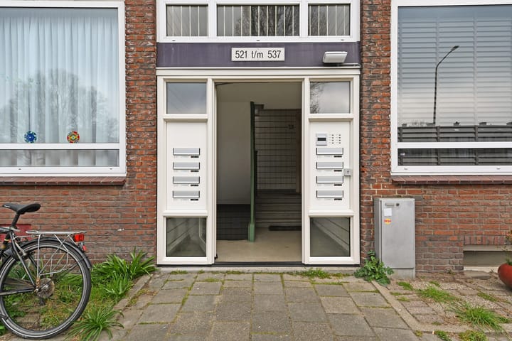 Photo 4 of Veenendaalkade 537