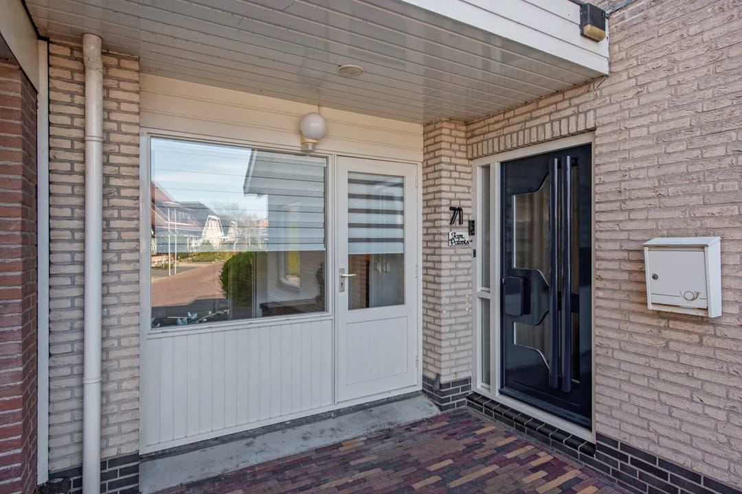 Foto 2 van Schepen 71