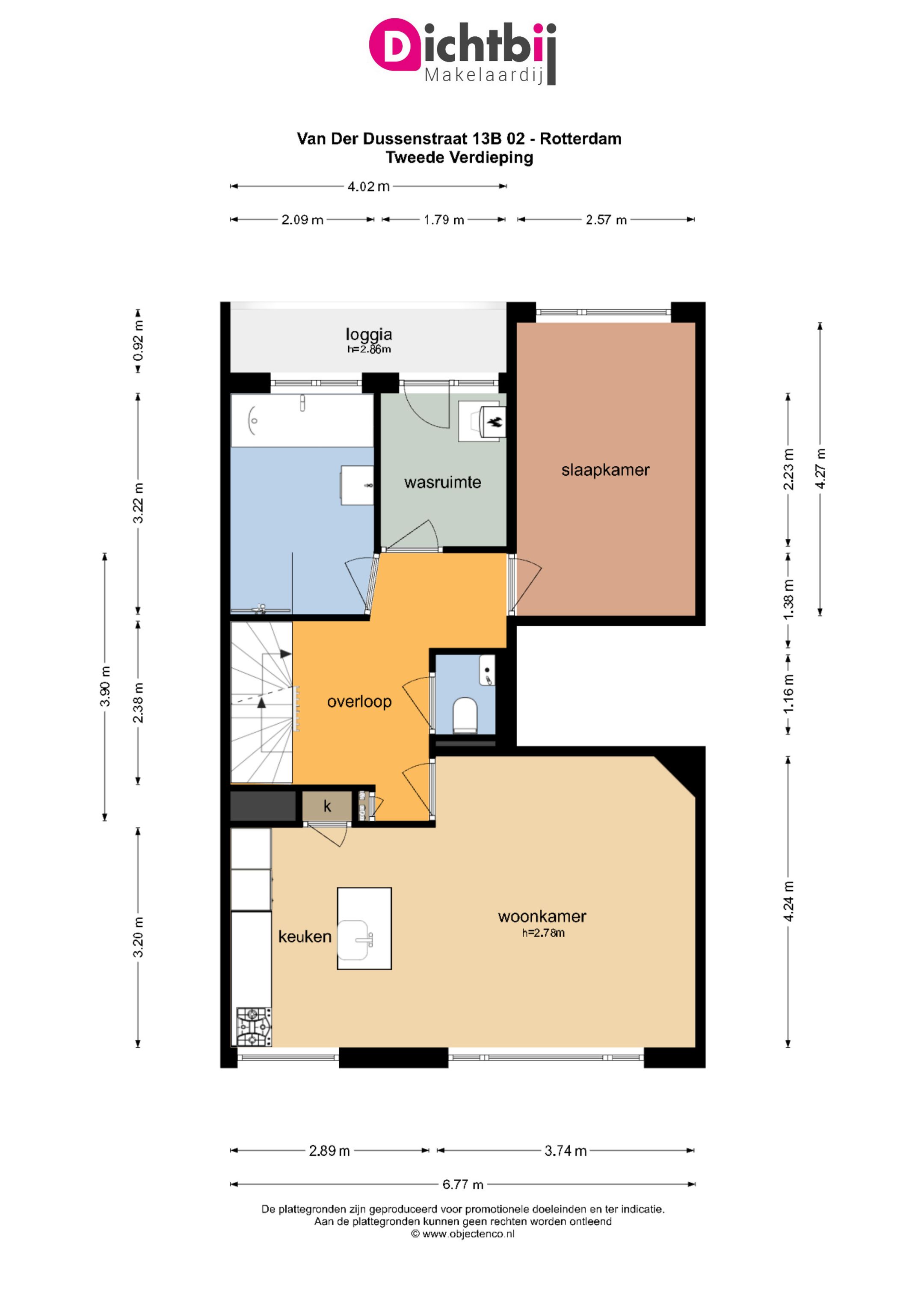 Foto 36 van Van der Dussenstraat 13-B02