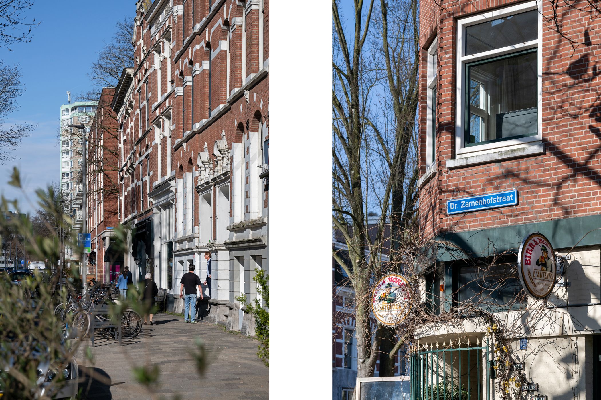 Photo 27 of Dr. Zamenhofstraat 61-B