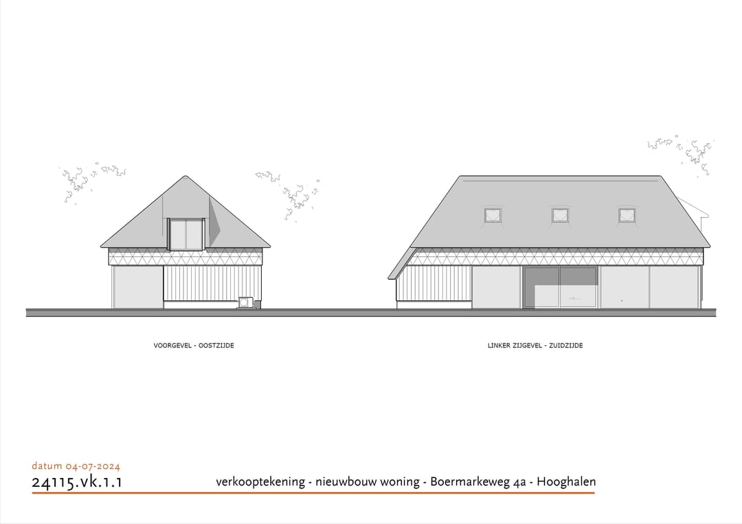 Foto 8 van Boermarkeweg 4-A