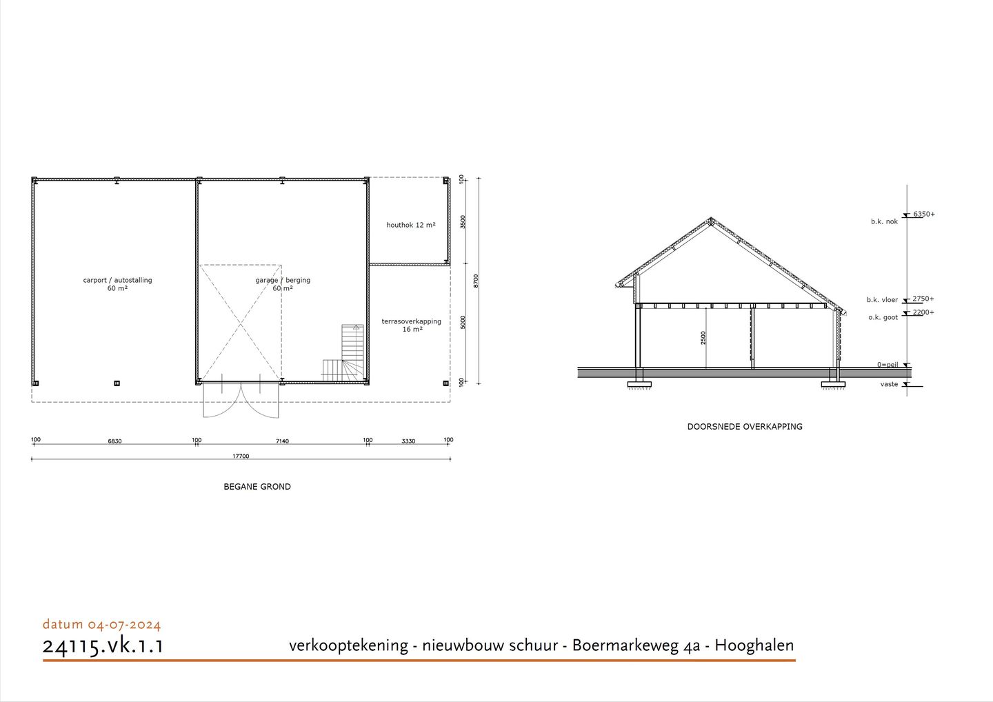 Foto 10 van Boermarkeweg 4-A
