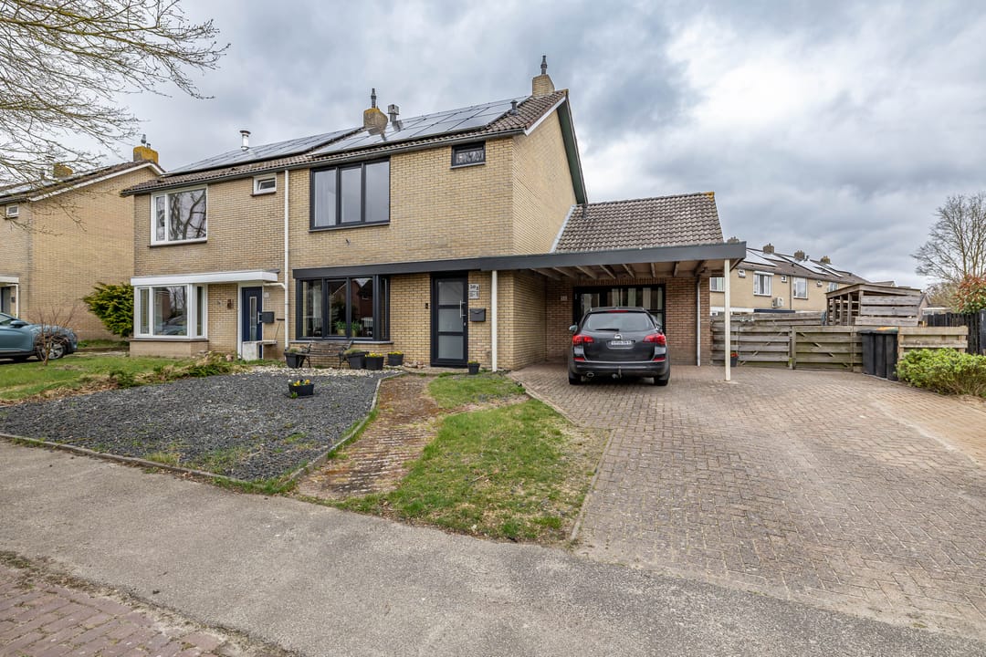 Photo 1 of Hofakkers 50