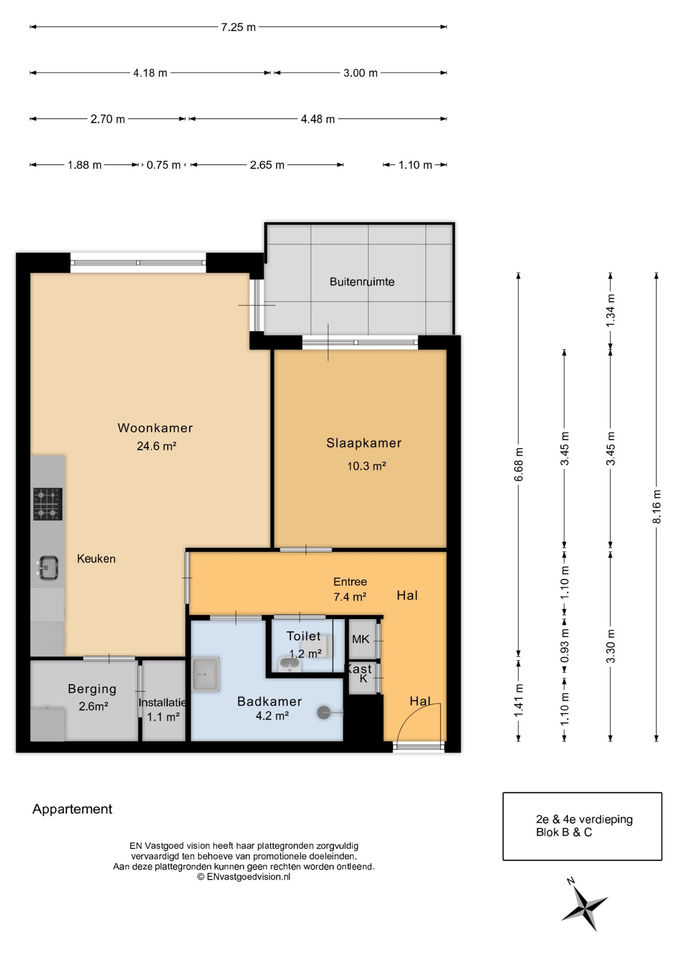 Photo 12 of Bert Haanstrakade 872