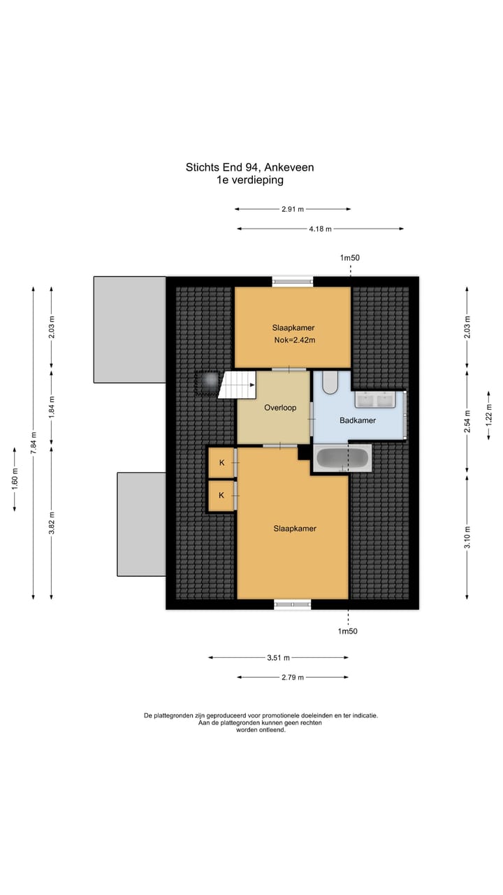 Photo 14 of Stichts End 94