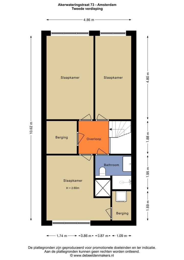 Foto 25 van Akerwateringstraat 73