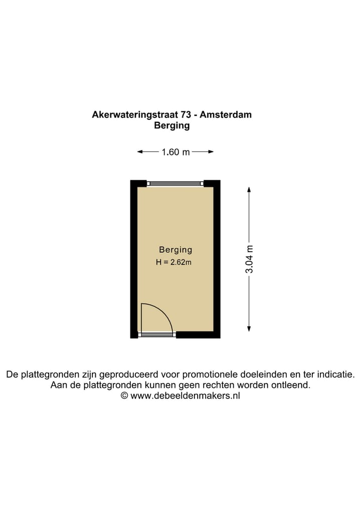 Foto 28 van Akerwateringstraat 73