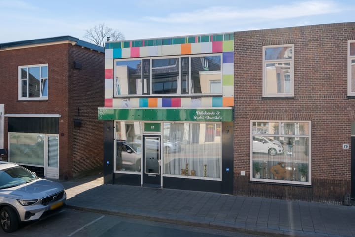 Foto 2 van Bornsestraat 81-A