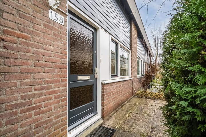 Photo 4 of Boogschutter 158