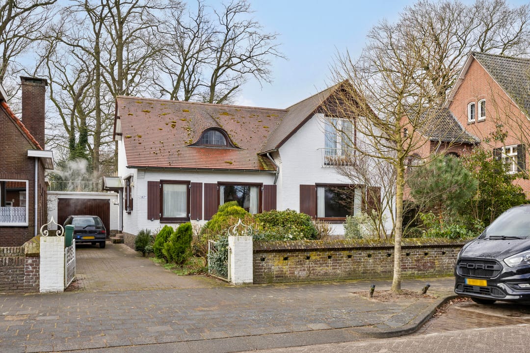 Photo 7 of Julianastraat 147-A