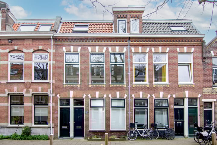 Photo 2 of Maerten van Heemskerckstraat 67-ARD