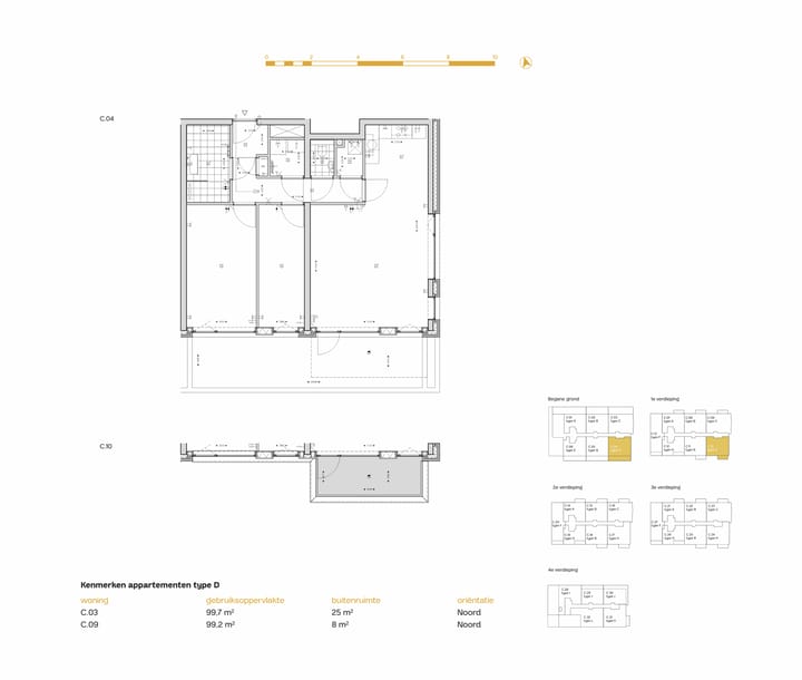 Foto 2 van Princenpark Breda Gebouw C Type D (Bouwnr. C.10)