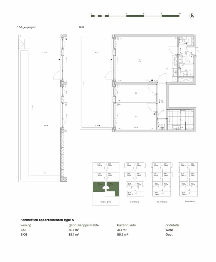 Foto 2 van Princenpark Breda Gebouw B Type A (Bouwnr. B.01)