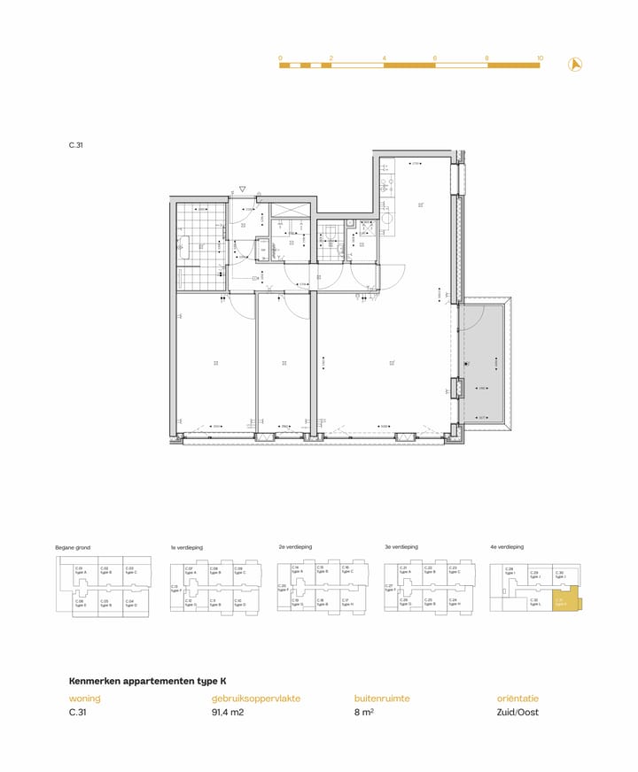 Photo 2 of Princenpark Breda Gebouw C Type K (Bouwnr. C.31)