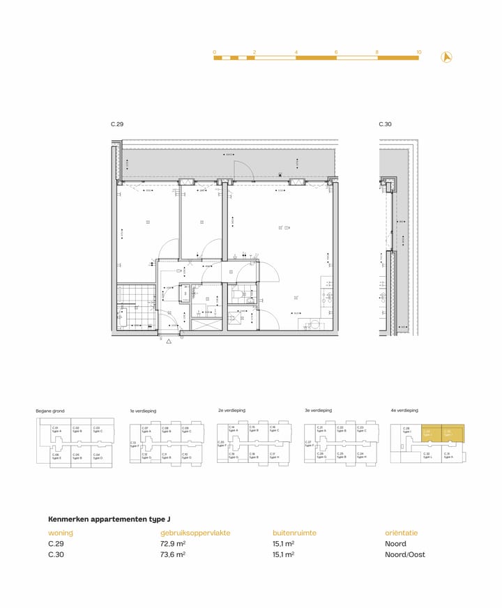 Foto 2 van Princenpark Breda Gebouw C Type J (Bouwnr. C.30)
