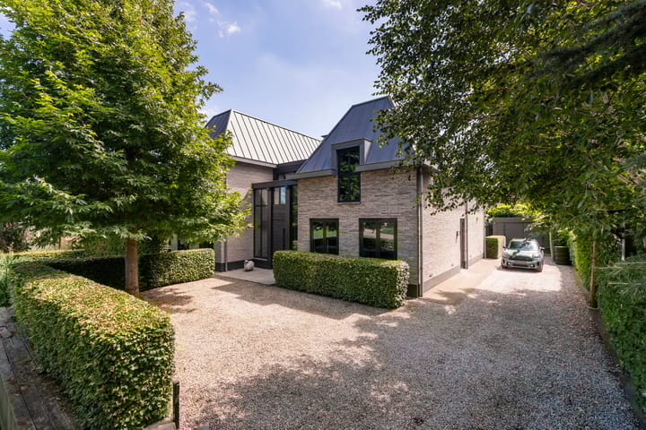 Foto 1 van Voordijk 255-A