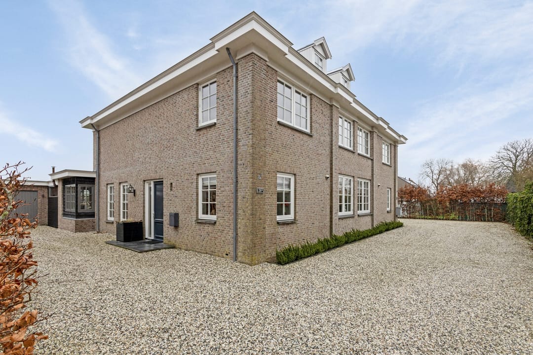 Foto 7 van Groote Geldebosch 36-A