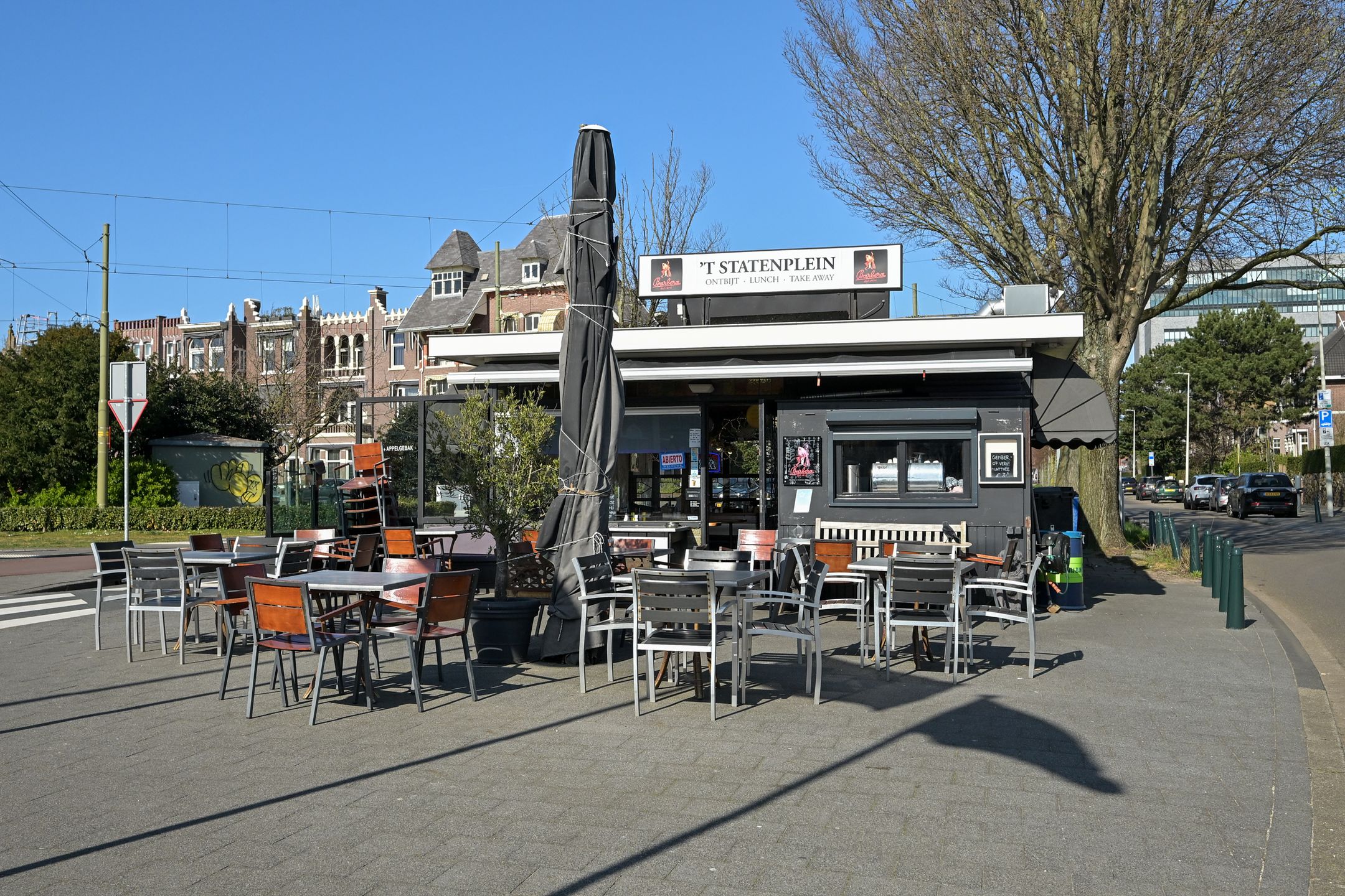 Foto 51 van Catsheuvel 113