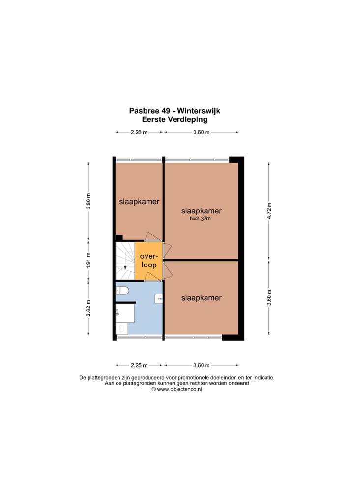 Photo 51 of Pasbree 49