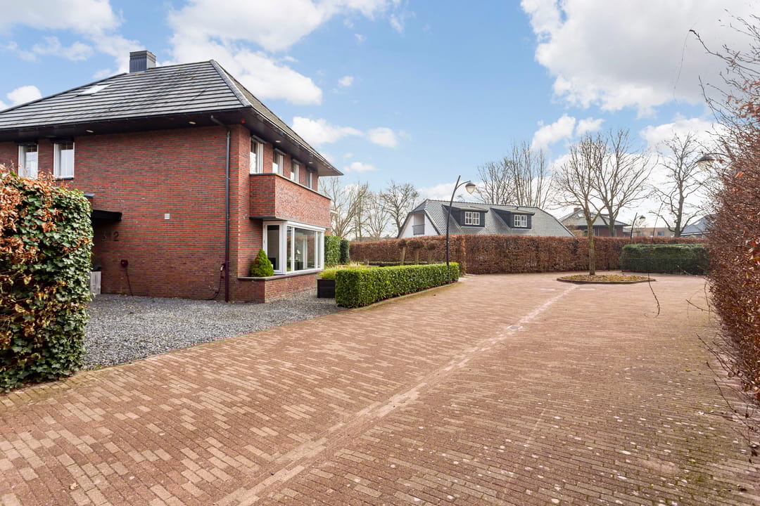 Foto 7 van Laakboulevard 312