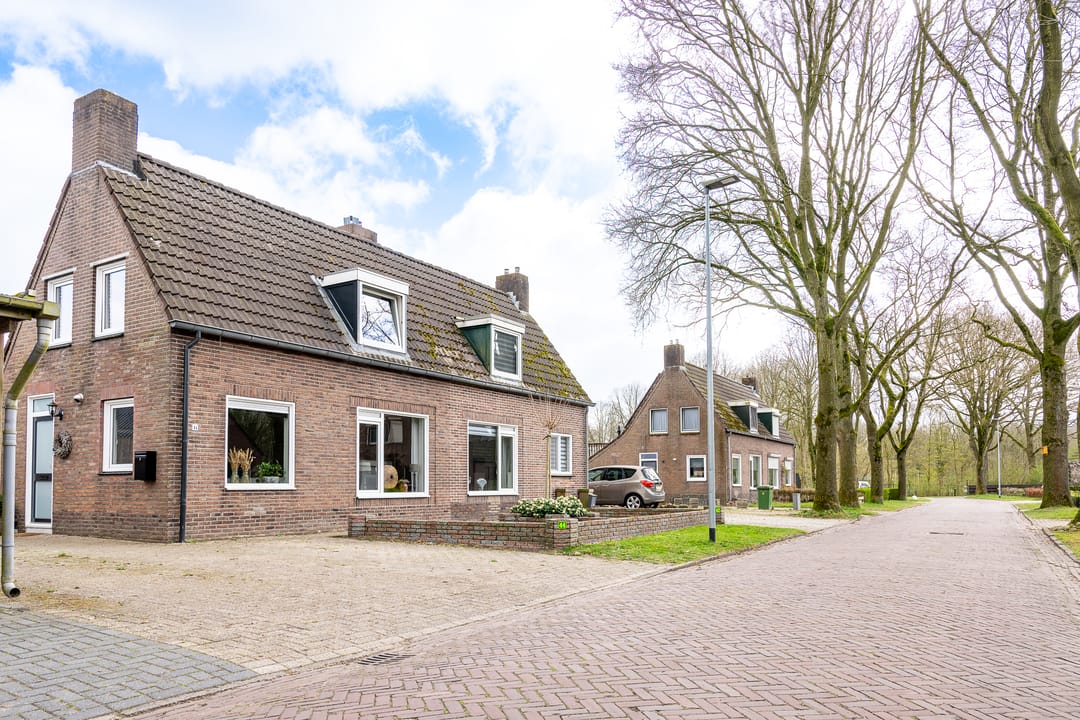 Photo 7 of Zandpolstraat 44