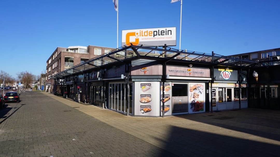 Foto 38 van Haarspitstraat 93