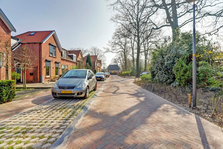 Foto 7 van Emmastraat 75