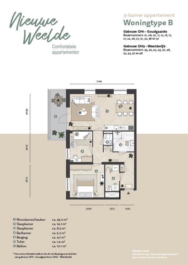Foto 7 van Goudgaarde - Woningtype B (Bouwnr. 26)