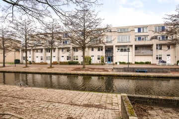 Charta 77-Vaart thumbnail