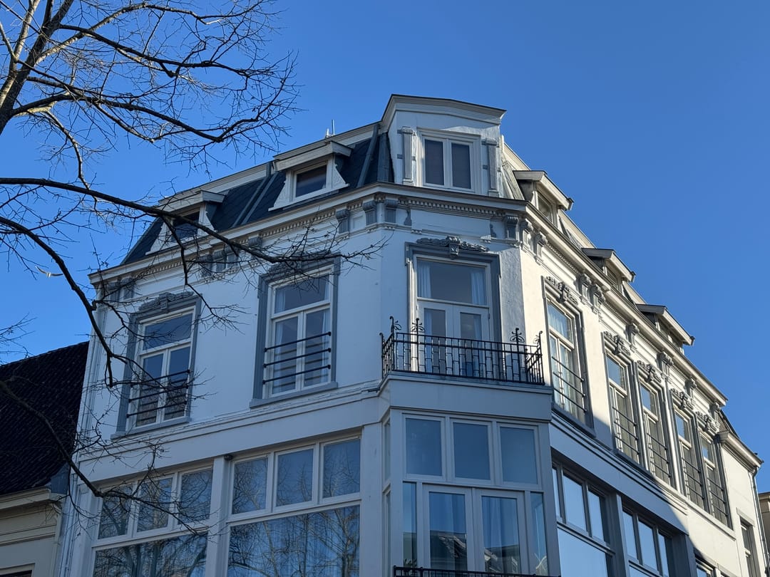 Foto 2 van Peperstraat 1-D