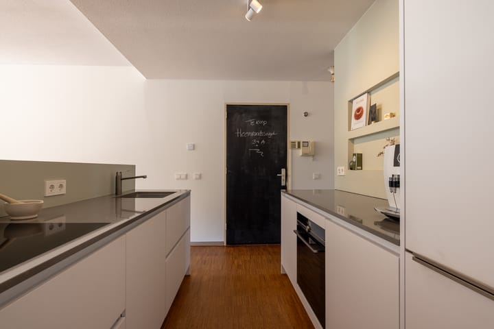 Foto 8 van Heemraadssingel 301-A