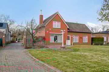 Hoofdweg Zuid thumbnail