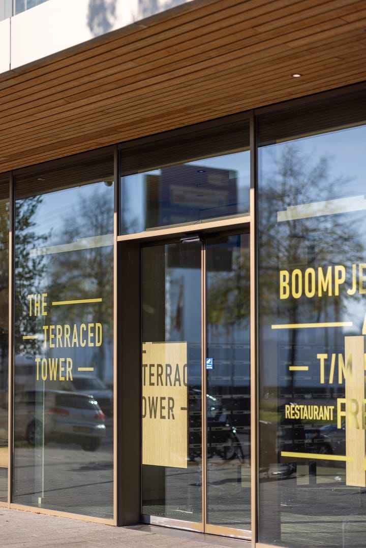 Foto 45 van Boompjes 56-S