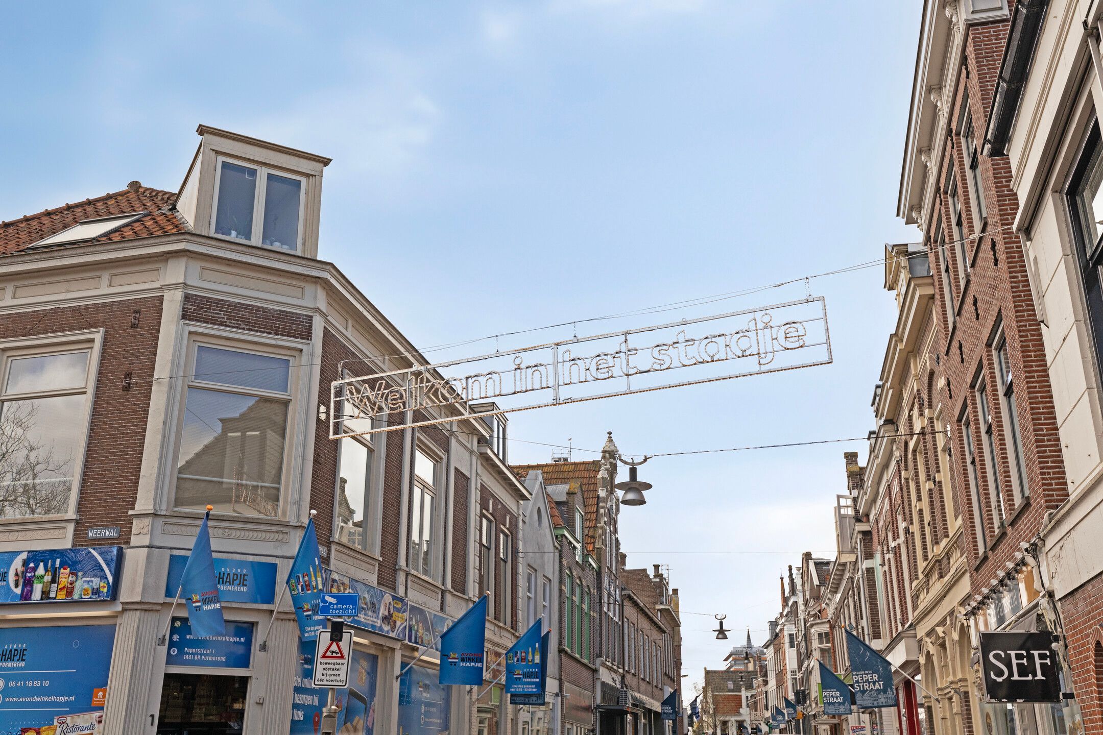 Photo 36 of Zuiderweg 212