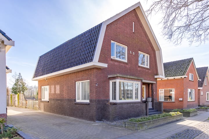 Foto 1 van Hoofdkade 81