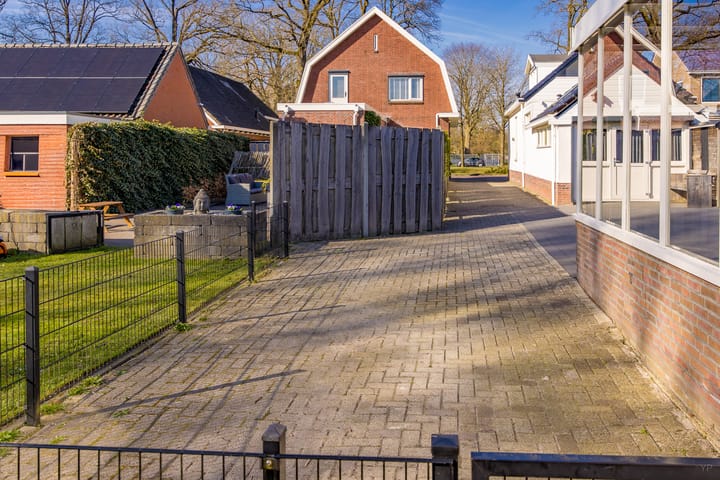 Foto 44 van Hoofdkade 81