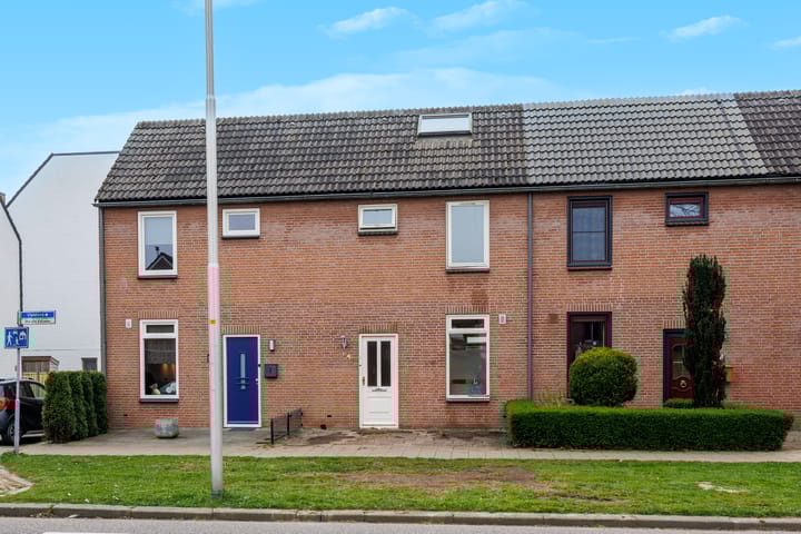undefined main image