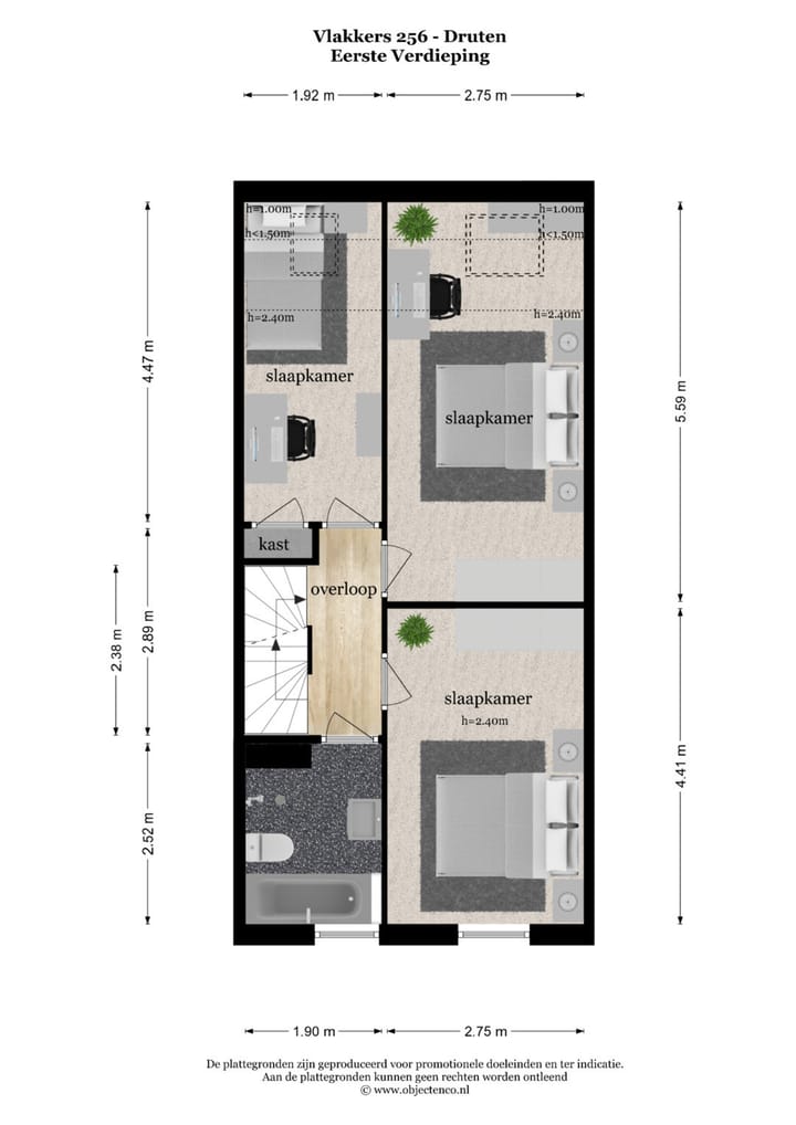 Foto 41 van Vlakkers 256