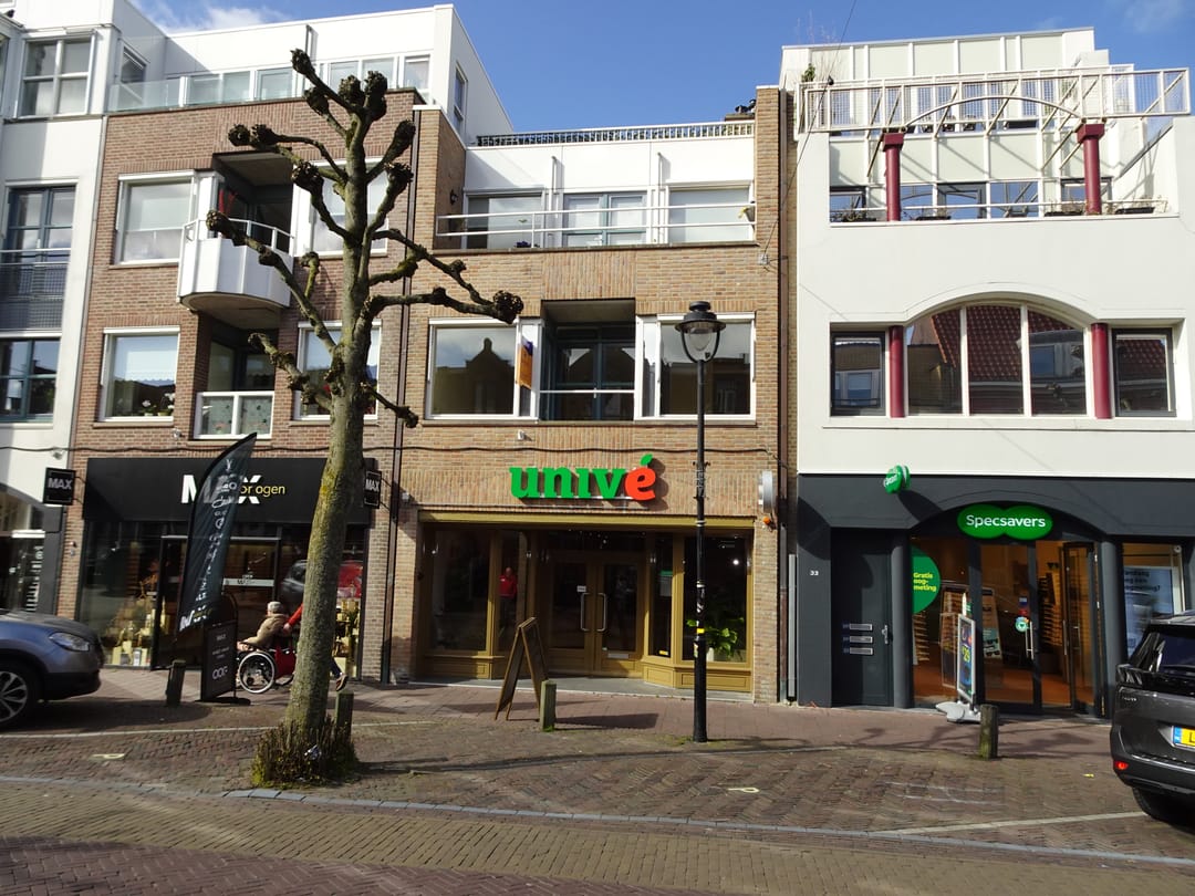 Foto 1 van Gedempte Gracht 27-04