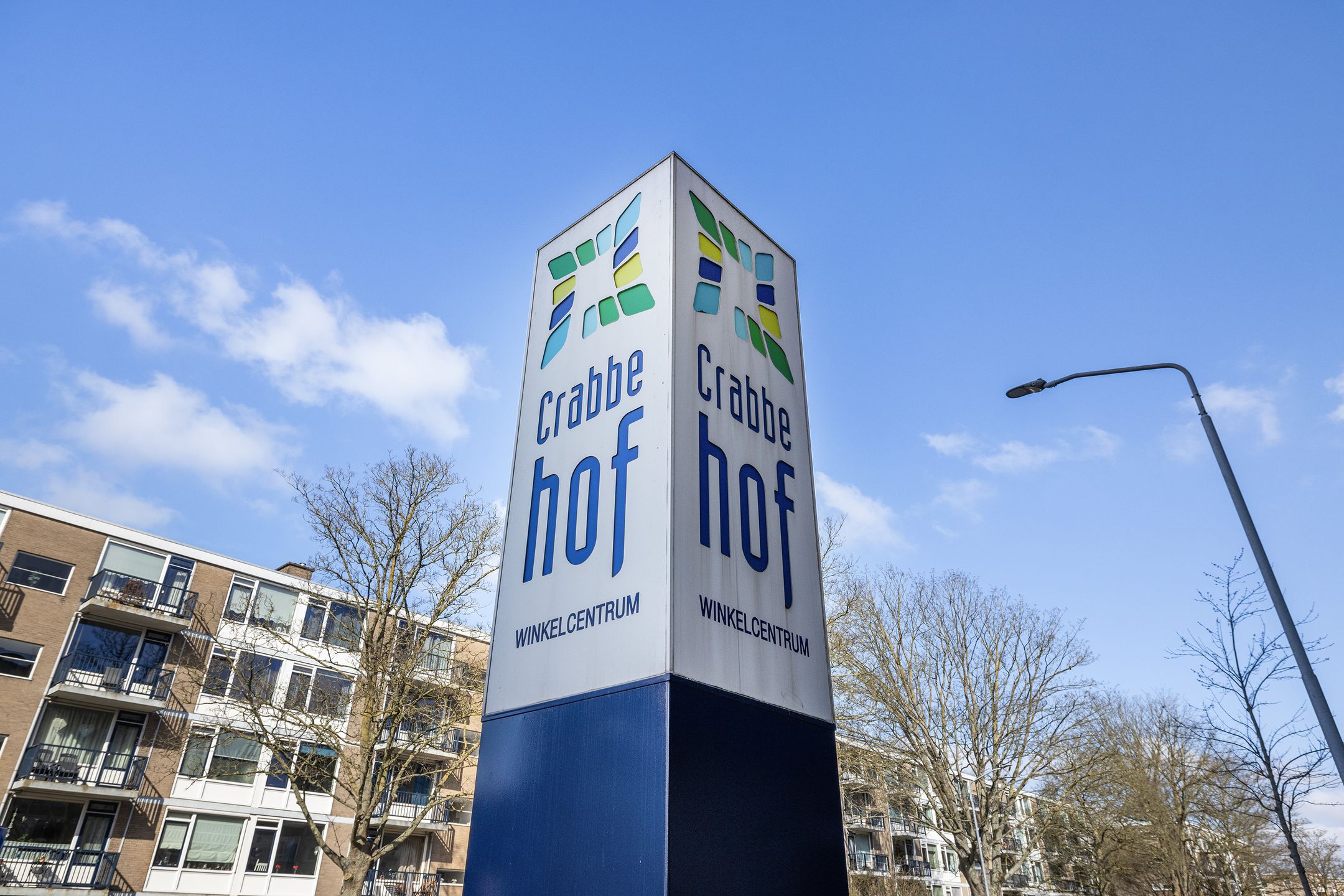 Foto 27 van Thorbeckeweg 299