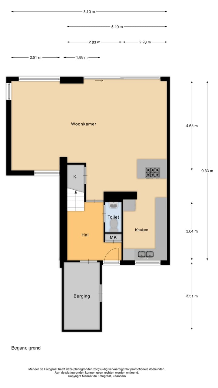 Foto 65 van Stuiverakker 32