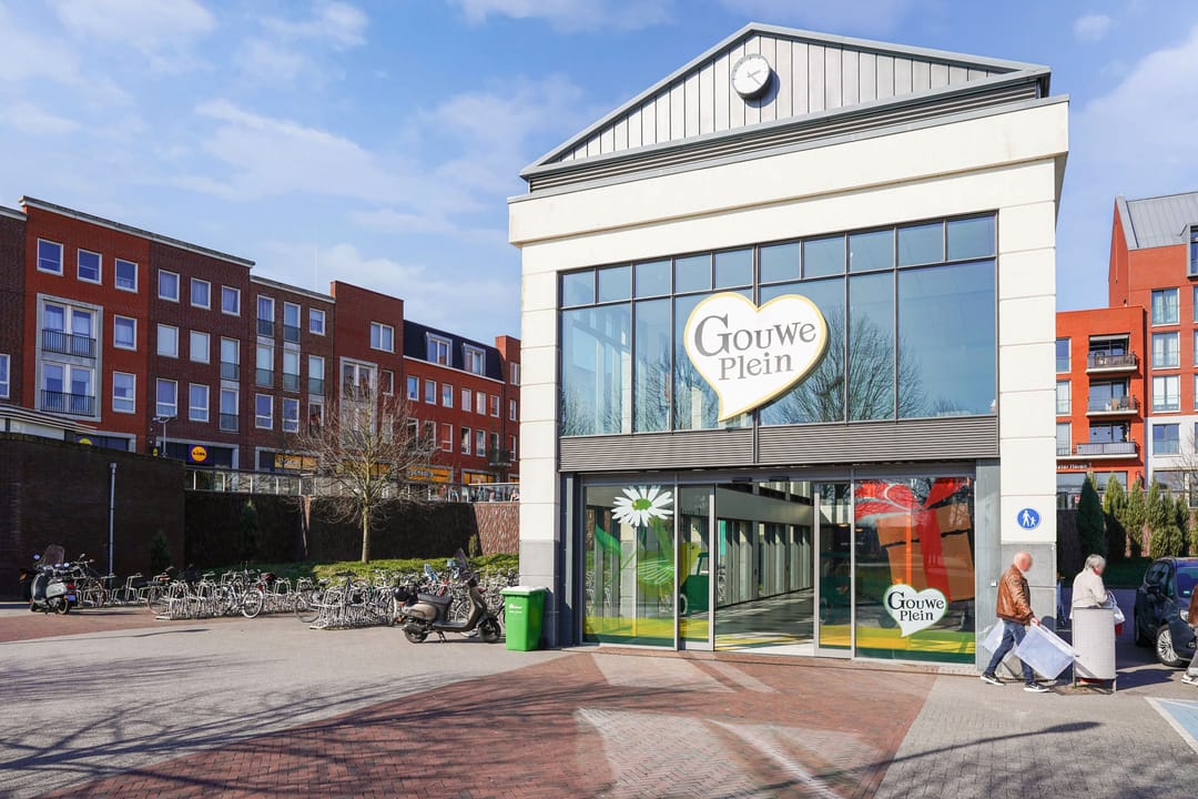 Photo 46 of Acaciastraat 47