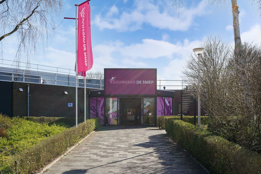 Photo 47 of Acaciastraat 47