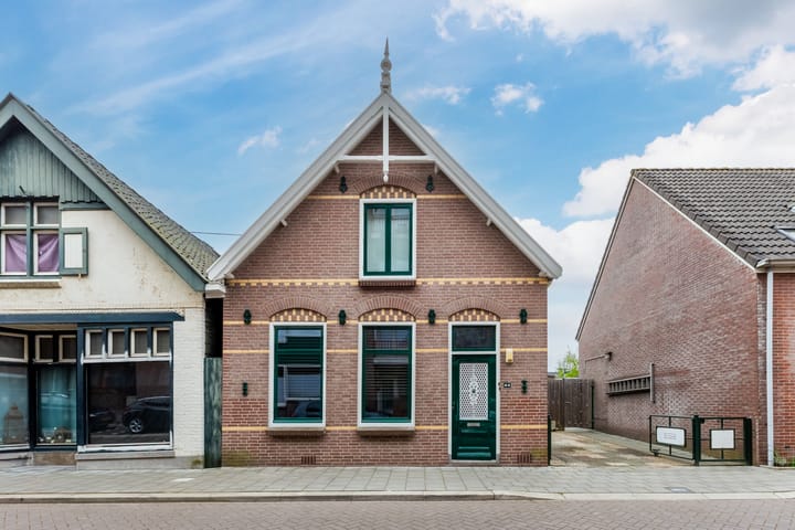 Foto 1 van Goudastraat 44